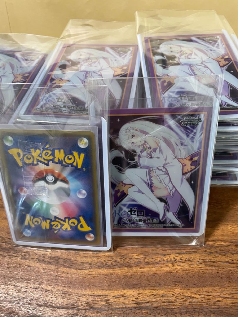 リーリエを狙え！】ポケカ リーリエ大量オリパの通販 レム