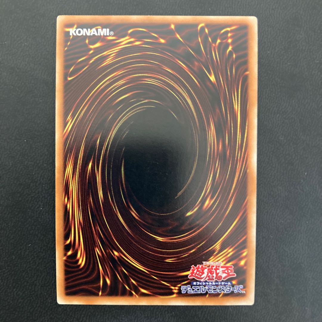 レスキューラビット スーパーレア