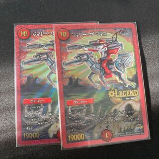 ジョリー・ザ・ジョニー joe