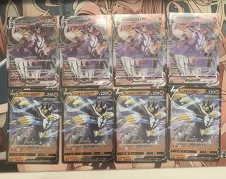 翌日発送　れんげきウーラオスV VMAX 8枚セット