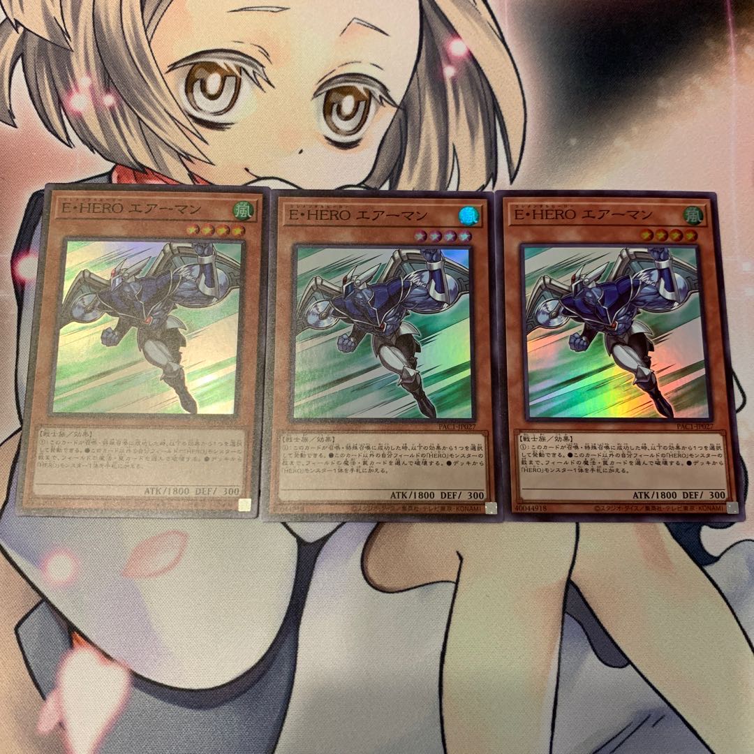 SALEE・HERO エアーマン スーパーレア