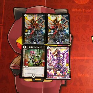 ジョーカーズ呪文 1枚 (Used) （1527281286）| magi -TCG Marketplace