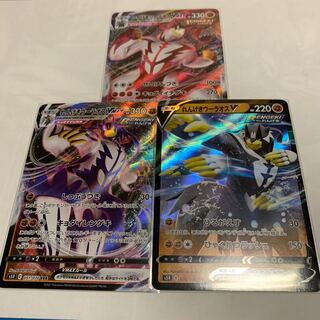 れんげきウーラオスV・Vmaxセット　おまけつき