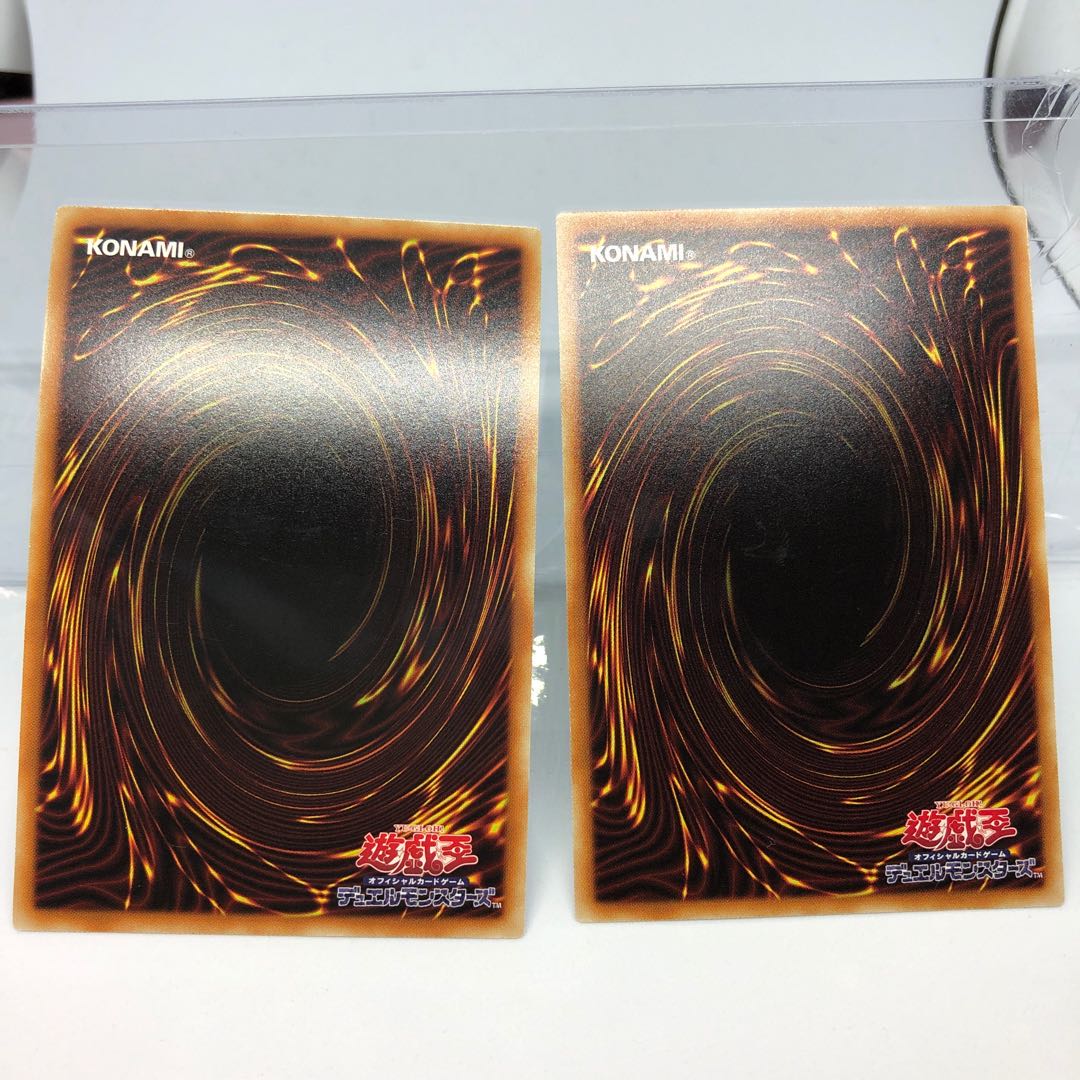 炎舞-「天キ」 パラレル ノーマル SR