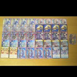 デュエルマスターズ ドロマーオーラ デッキ