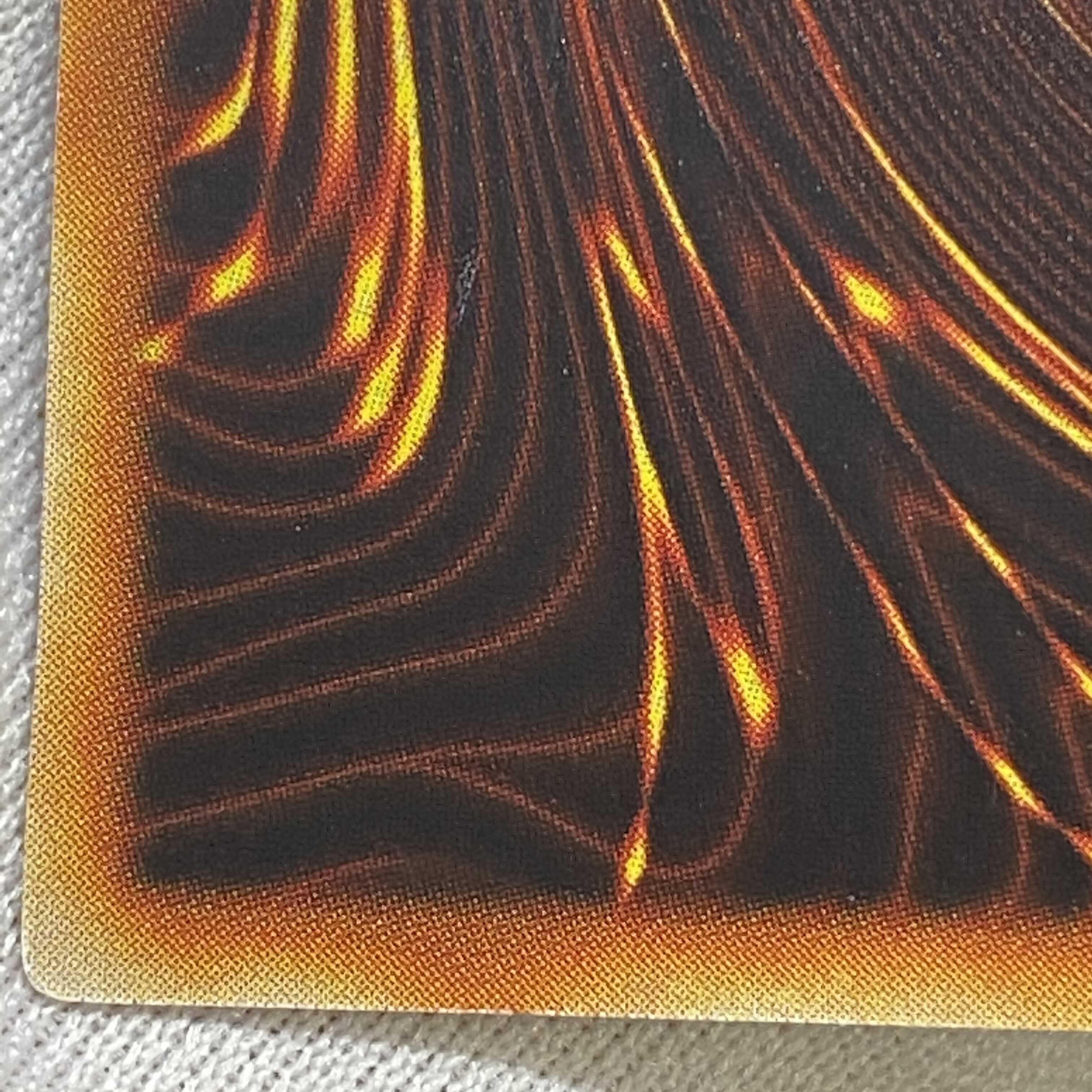 メテオ・ドラゴン 初期ウルトラレア