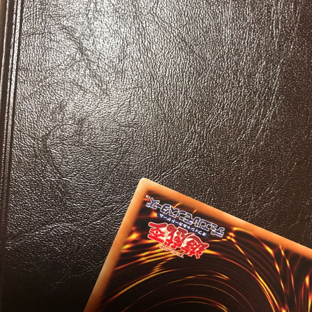 デコード・トーカー 20thシークレットレア