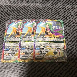 バトスピ 導きの少女ヴィーナ