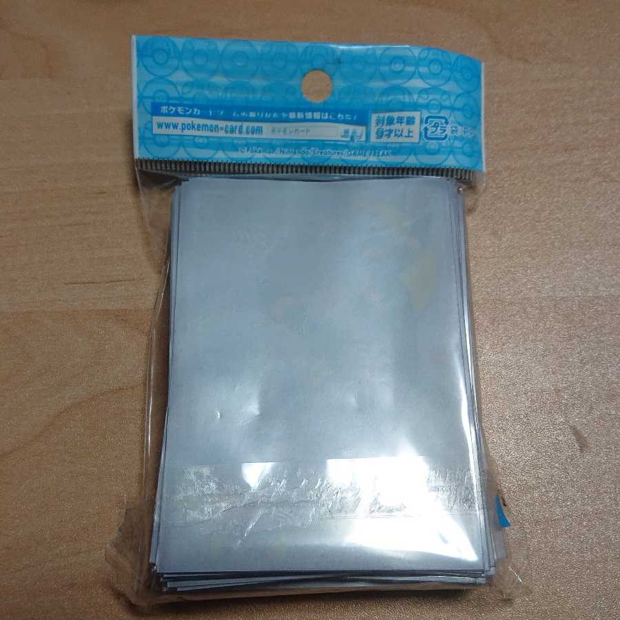 エーフィ&ブラッキー スリーブ