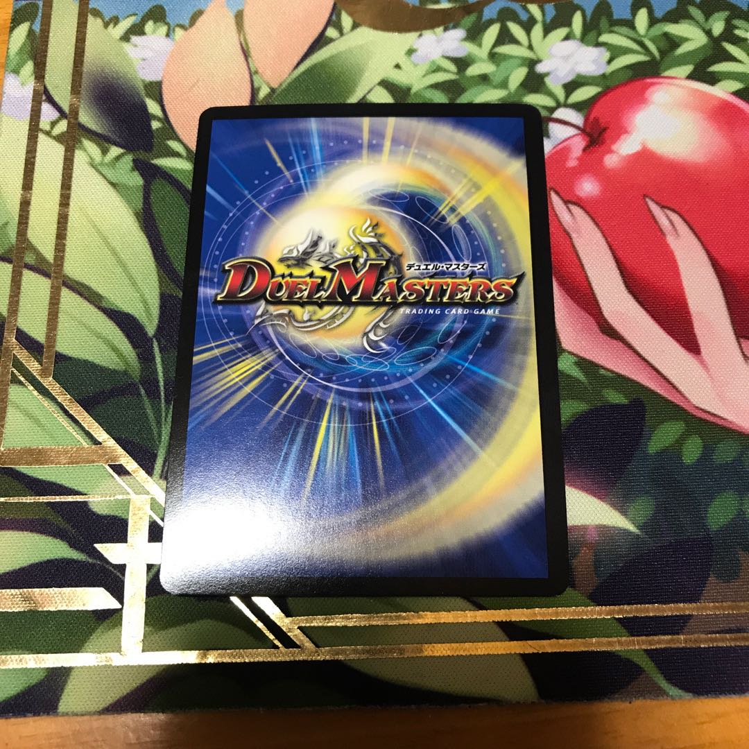 ウソと盗みのエンターテイナー