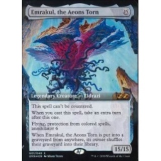[EX+](FOIL)引き裂かれし永劫、エムラクール/Emrakul, t...