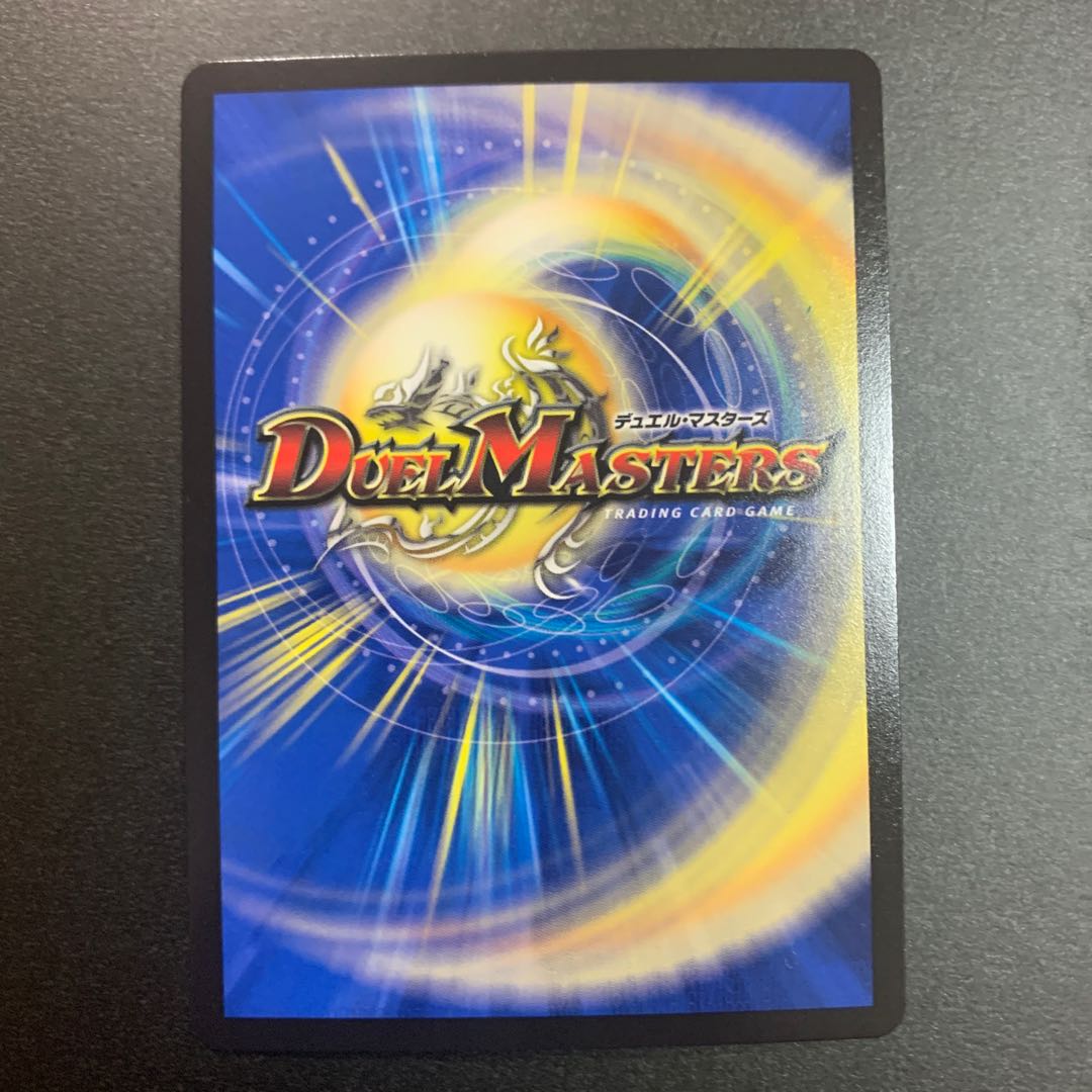 マッド・デーモン閣下|デーモン・ハンド VR