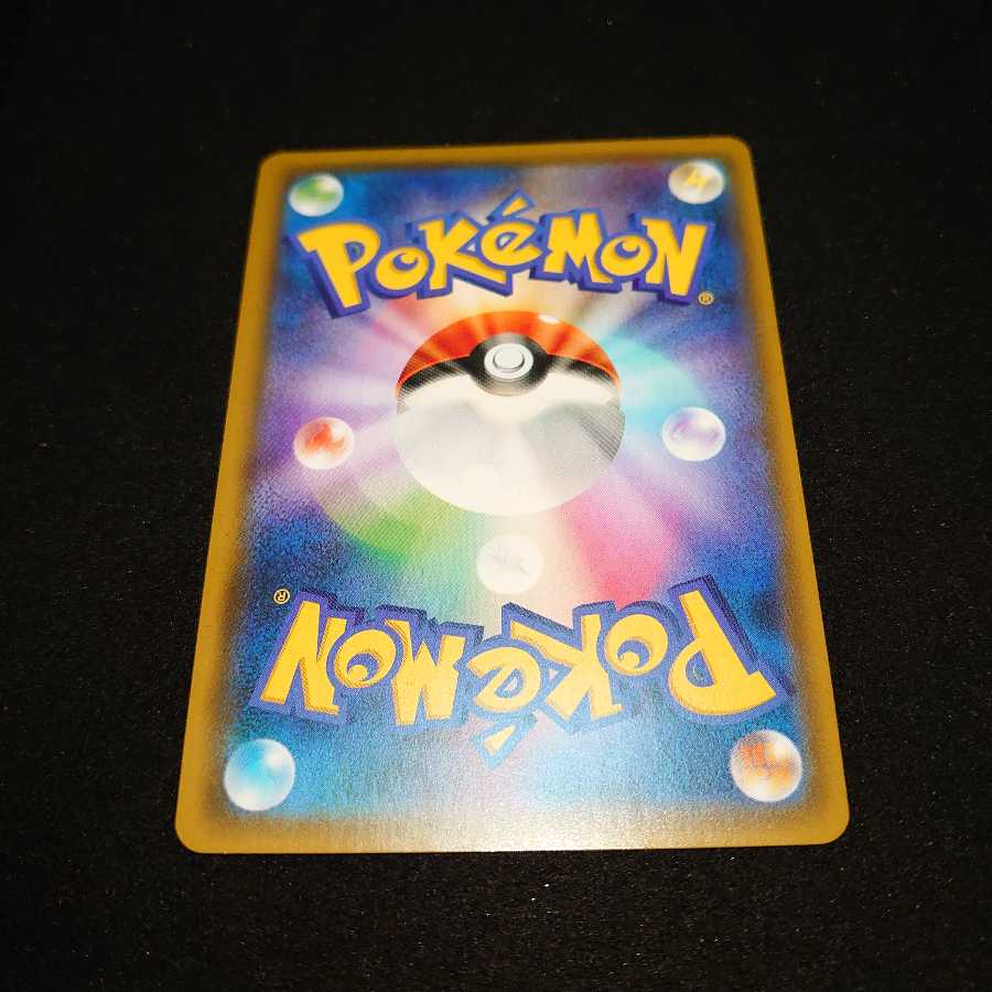 レッドのピカチュウ