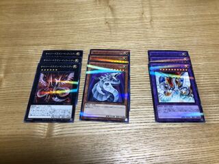 Yu-Gi-Oh! Card Cyber Dragon Set