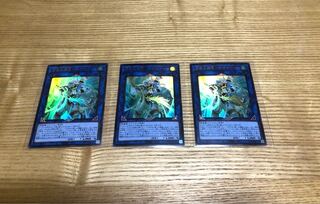 遊戯王カード　召命の神弓アポロウーサUR3枚セット