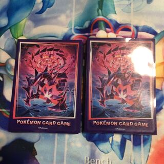 デッキシールド ムゲンダイナ 60枚