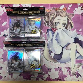 灰流うらら　フレンドリィショップ限定カードプロテクター　スリーブ　2個セット