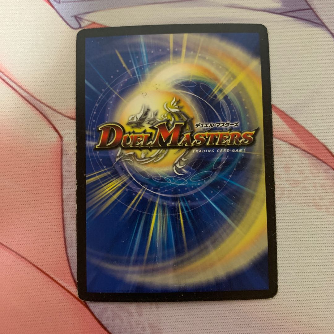 勝利宣言 鬼丸「覇」(ウルトラゴールデンカード仕様)