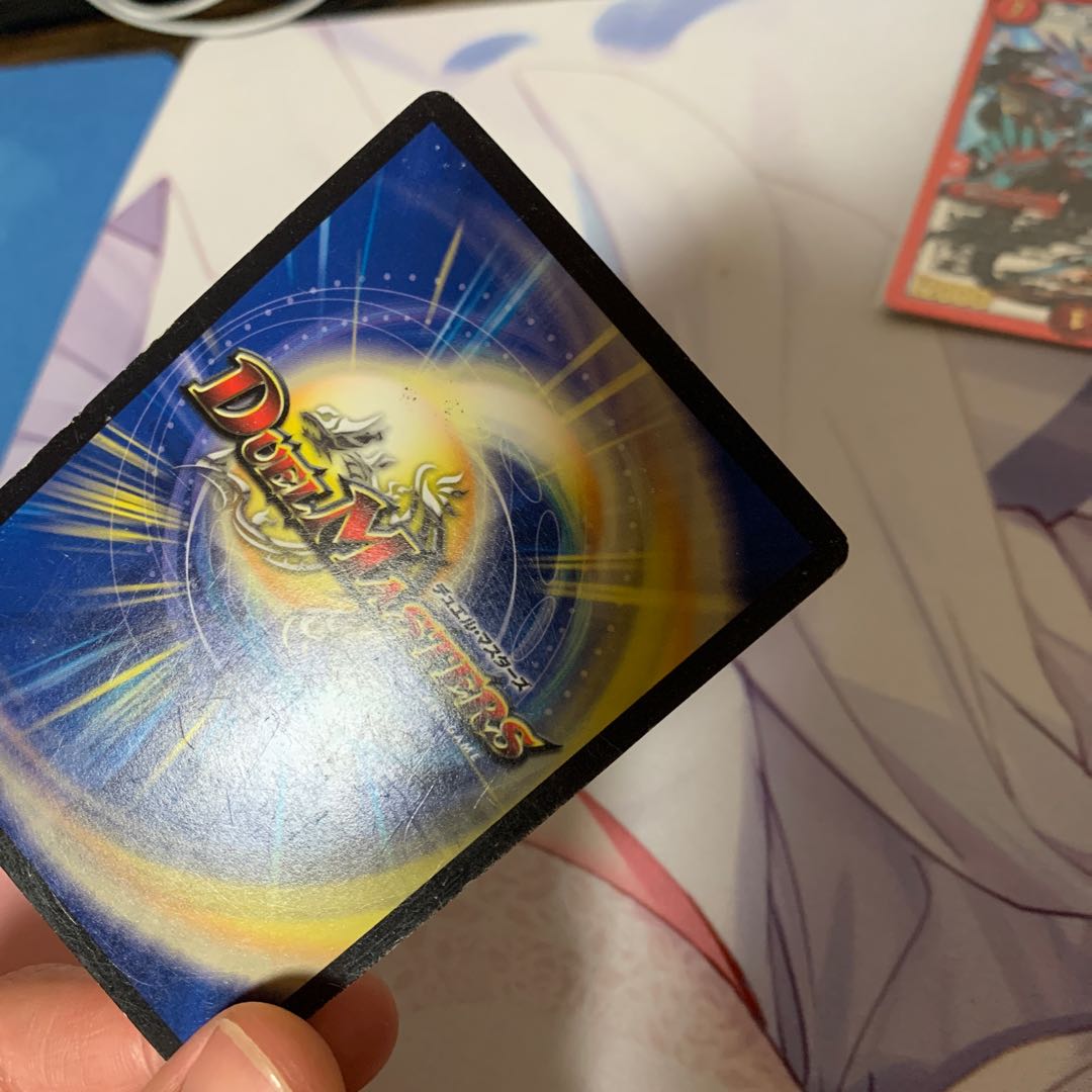 勝利宣言 鬼丸「覇」(ウルトラゴールデンカード仕様)