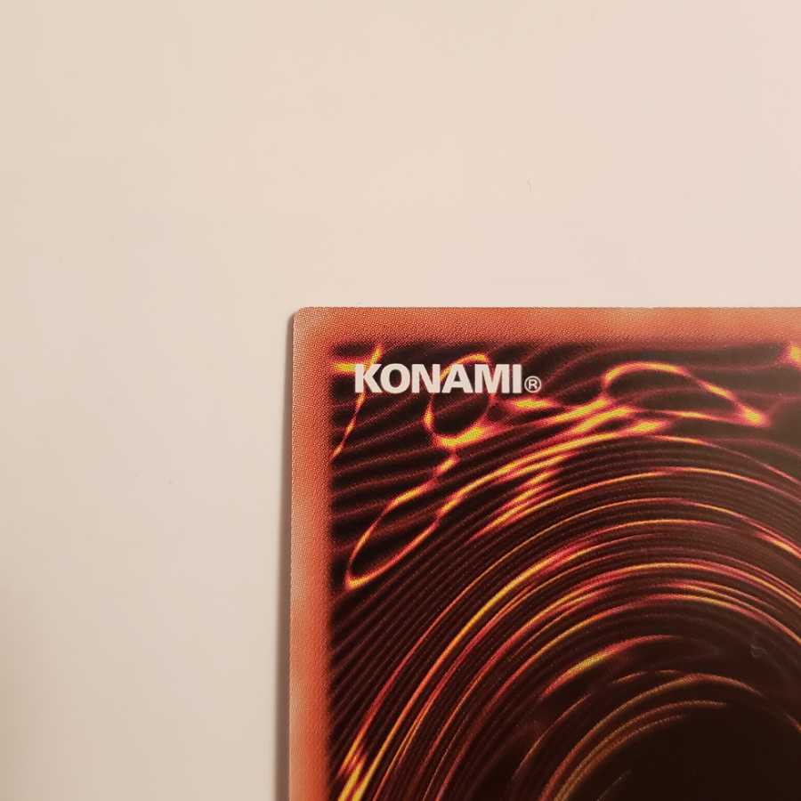 結晶の魔女サンドリヨン
　遊戯王　プリズマティック