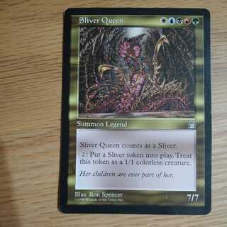 スリヴァーの女王　英語