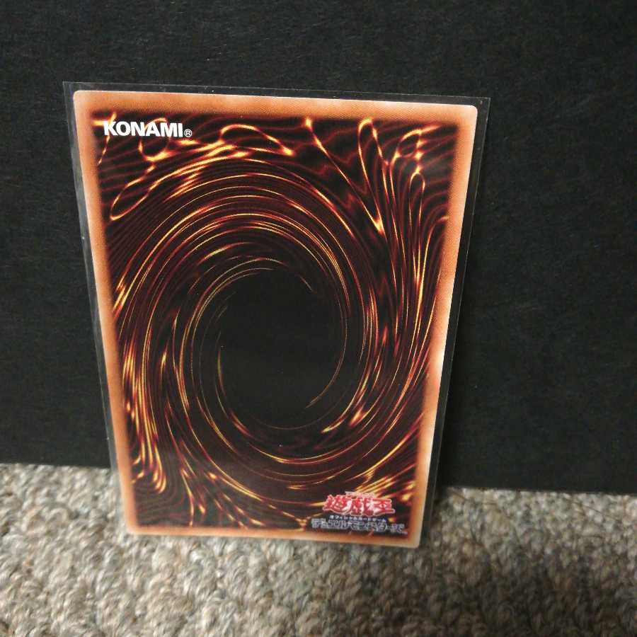 Dream Mirror of Terror Secret Rare