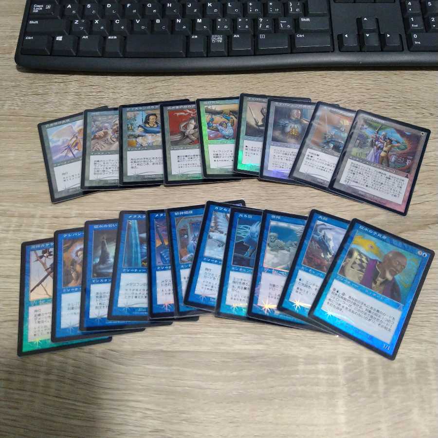 ウルザズ・デスティニー　UDS 日本語　foil　まとめ売り