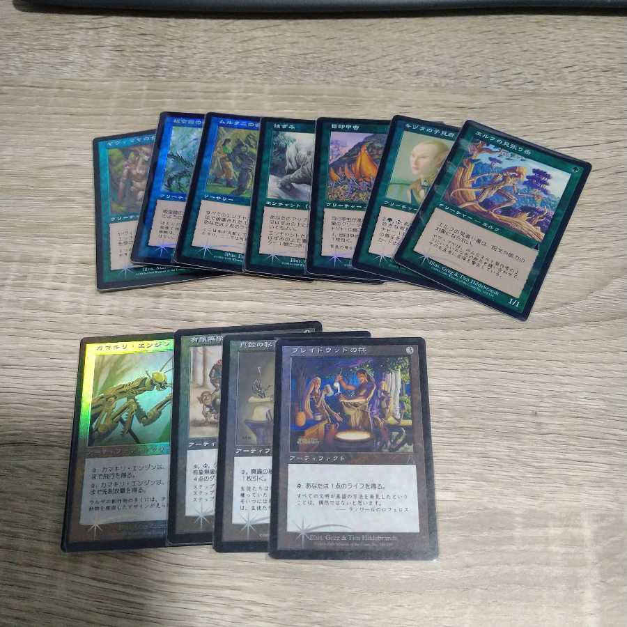 ウルザズ・デスティニー　UDS 日本語　foil　まとめ売り