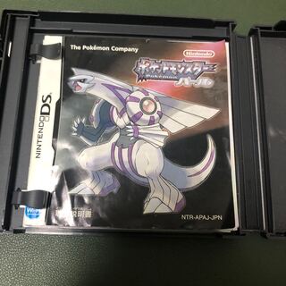 まやさませんよう