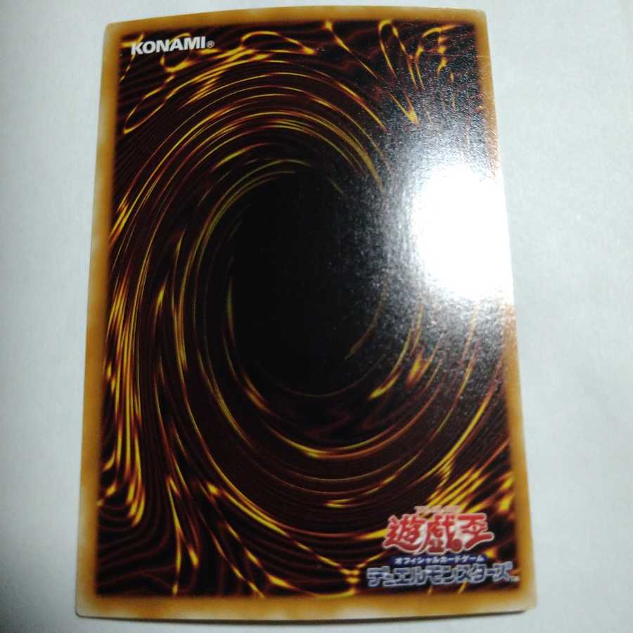 ウィジャ盤　絵違い　2枚セット　