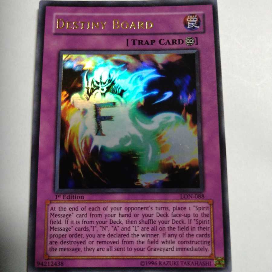 ウィジャ盤　絵違い　2枚セット　