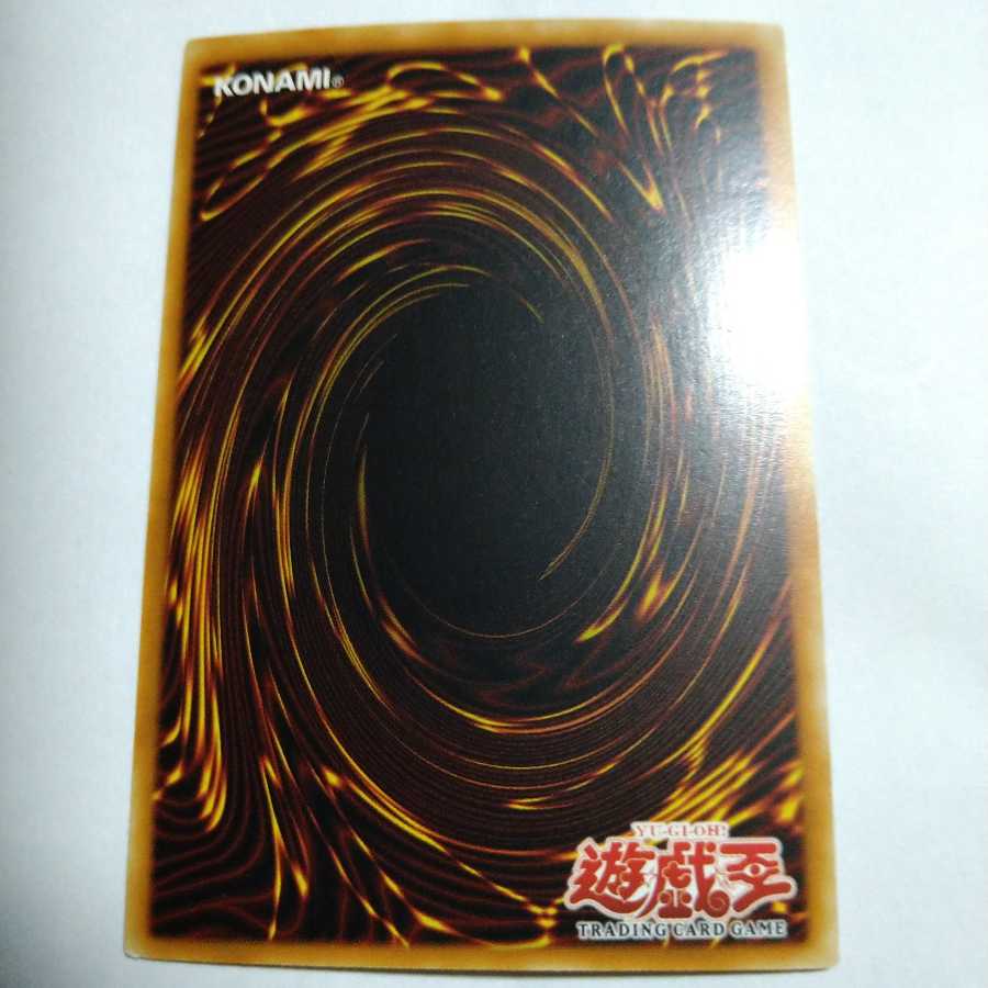 ウィジャ盤　絵違い　2枚セット　