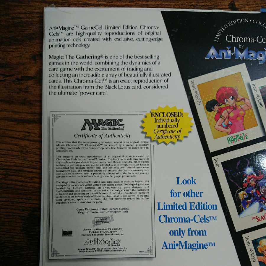 《Black Lotus》枚数限定アートプリント/複製原画 証明書付未開封