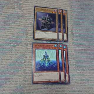 ジェネクス・ウンディーネ、コントローラー