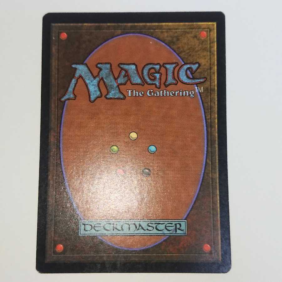 Serra's Sanctum Japanese USG