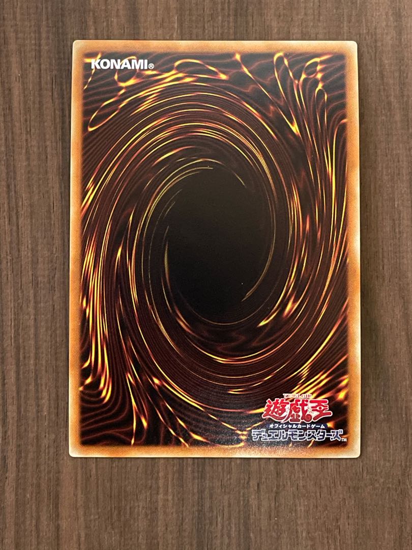 閃刀機関-マルチロール スーパーレア