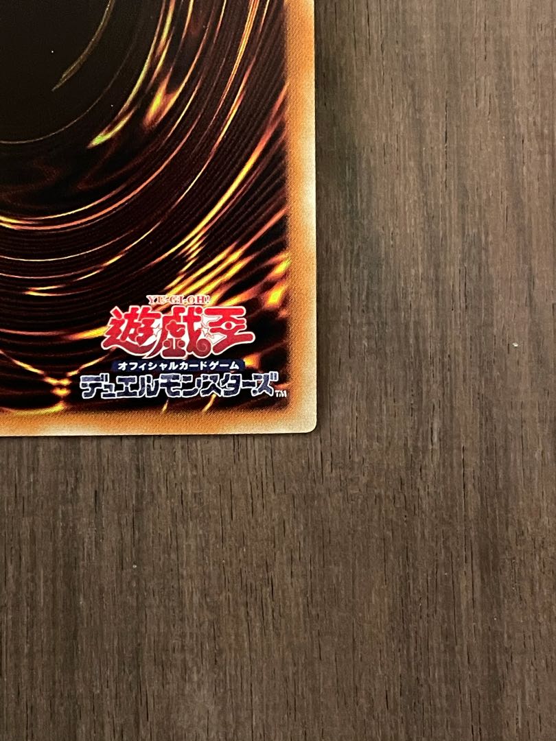 閃刀機関-マルチロール スーパーレア