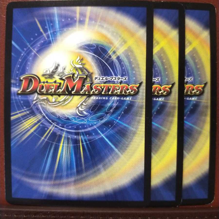 くにさん専用 Fst048セット割引 巡霊者メスタポ