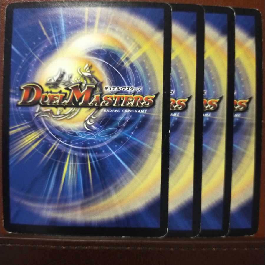 セット割引 超次元シャイニー・ホール