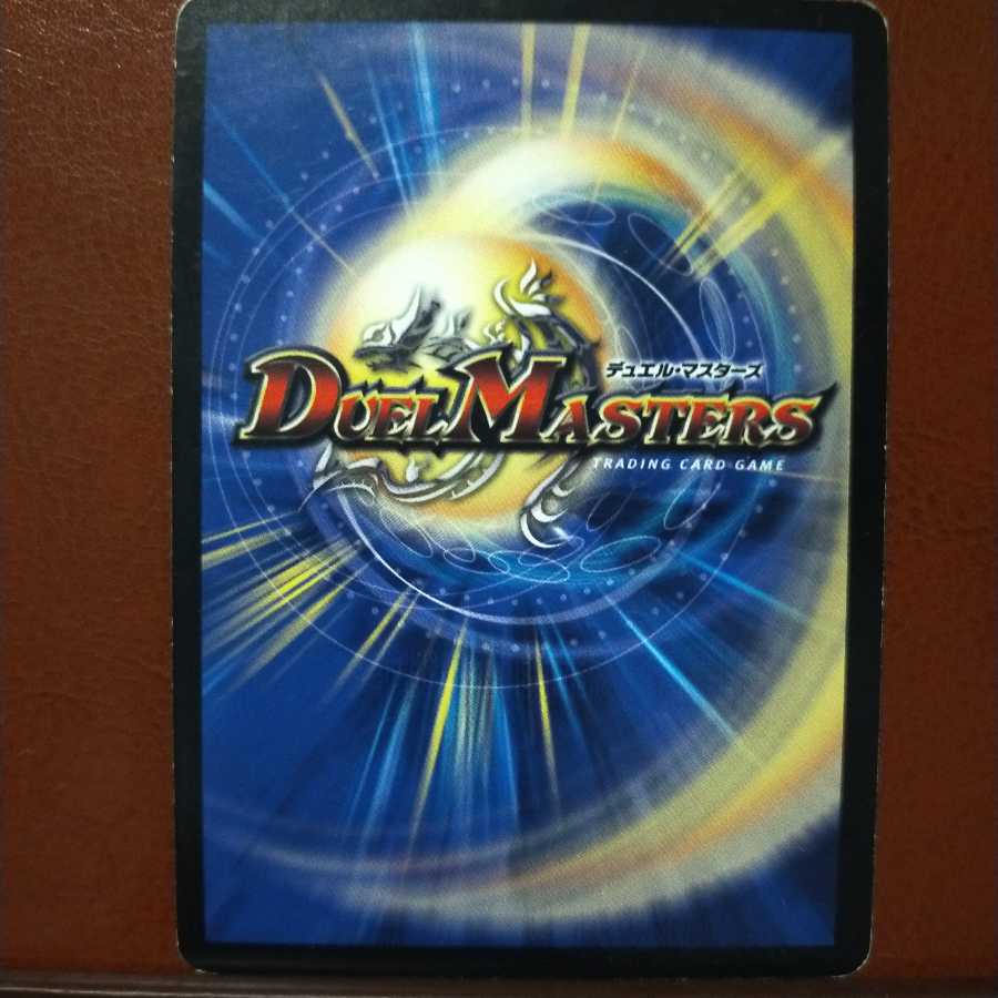 セット割引 光牙忍ハヤブサマル