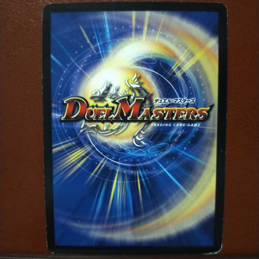 セット割引 光牙忍ハヤブサマル