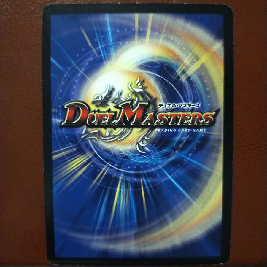 セット割引 光牙忍ハヤブサマル