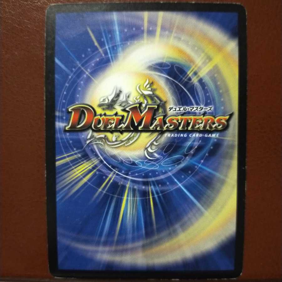 どや饅頭さん専用　セット割引　光牙忍ハヤブサマル