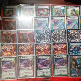 デュエルマスターズ　ユニゲサイクリカデッキ