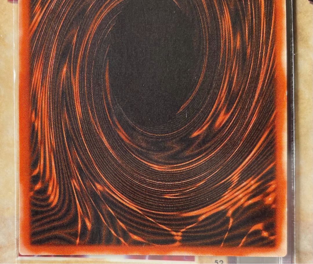 [NM-] オシリスの天空竜 G4-01 シークレット