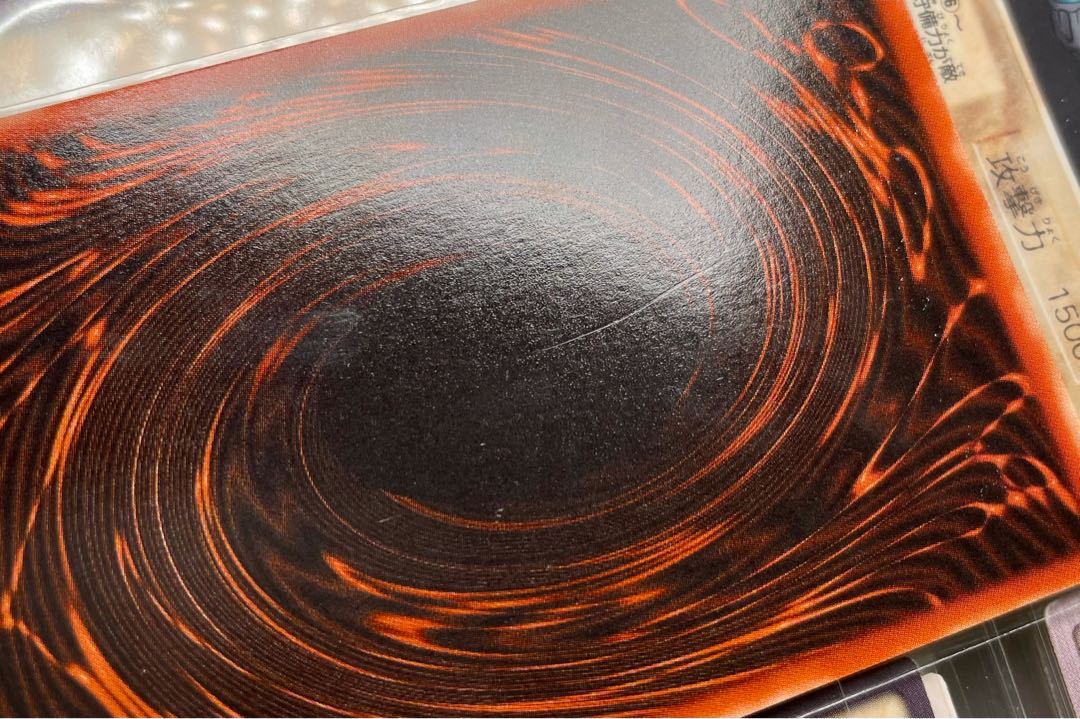 [NM-] オシリスの天空竜 G4-01 シークレット