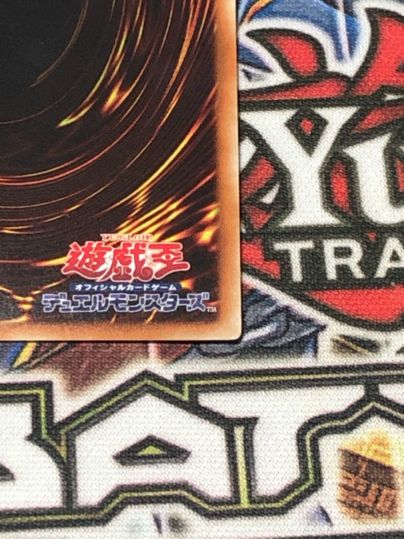 閃刀姫-カイナ 20thシークレットレア