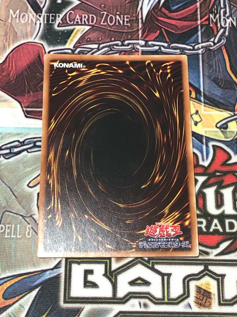 閃刀姫-カイナ 20thシークレットレア