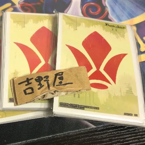 2セット　計40枚　鉄華団　スリーブ　ガンダム