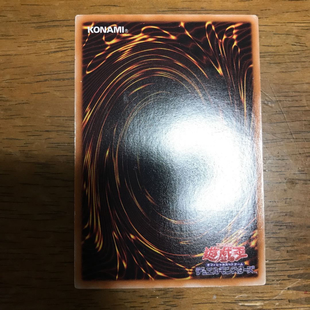 剣闘獣アレクサンデル アルティメットレア　レリーフレア